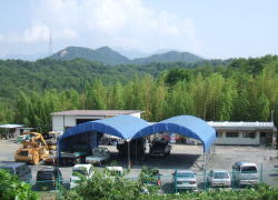 ㈱雅喜組　恵那峡営業所